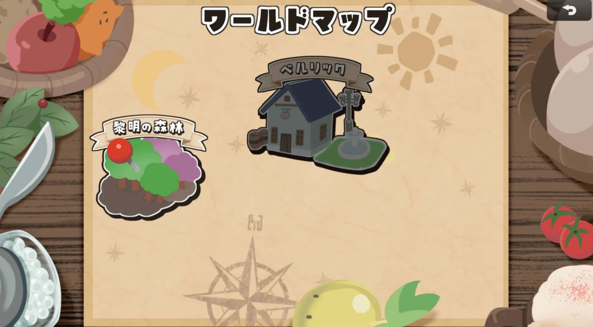 星之恋！与六位女主角共度欢乐酒馆的甜蜜恋爱RPG 精翻 版背景
