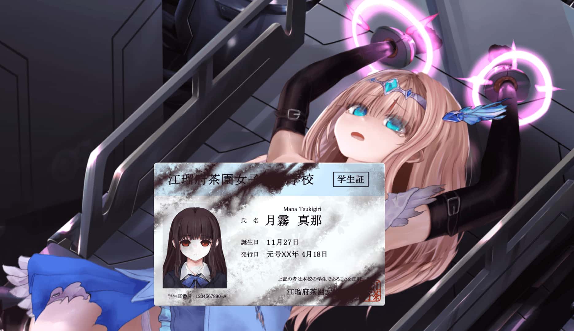 极限改造魔法少女与神秘符文 Magical Girl Mystic 正式版游戏封面