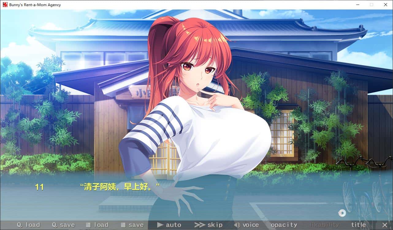 Bunny's 家政上门服务