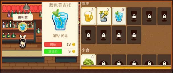 STEAM学习 湖畔酒馆 全DLC 650M
