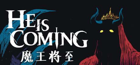 STEAM学习 魔王将至 He is Coming 338M