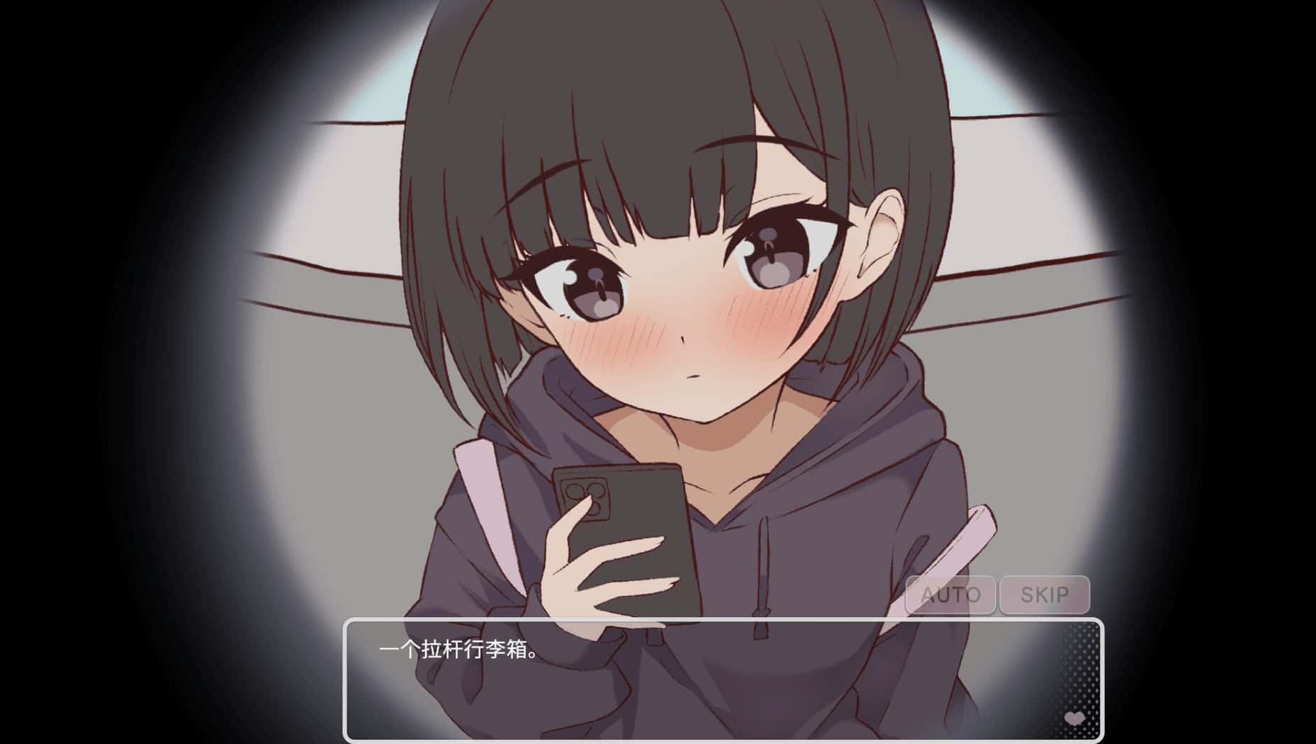 视觉数据1
