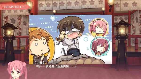 视觉数据1