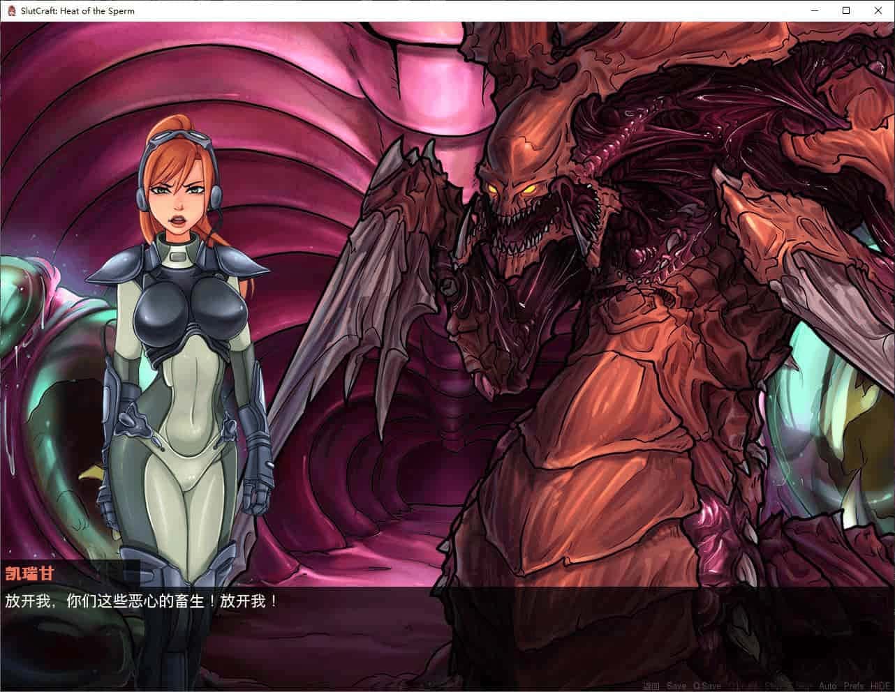 游戏画面1
