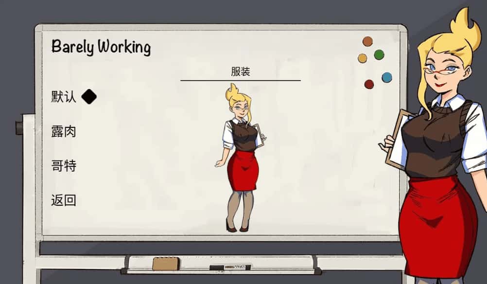 视觉数据1