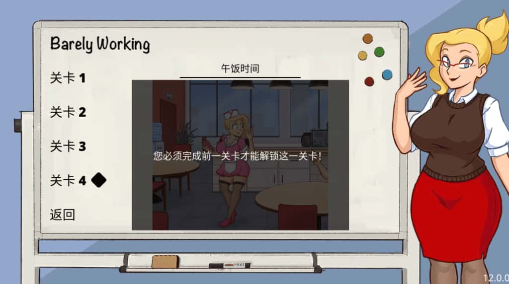 视觉数据2