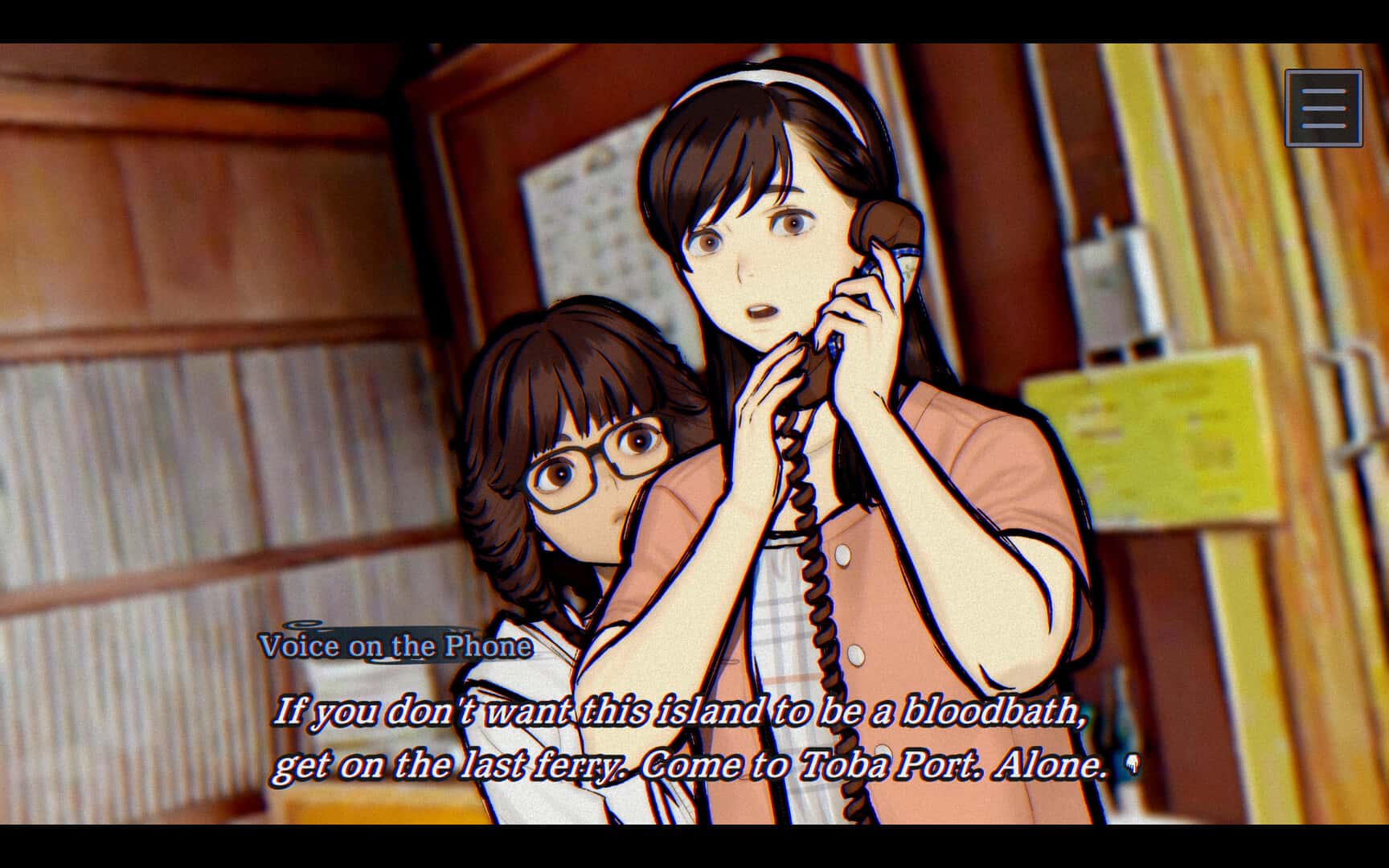 灵视异闻 FILE38 伊势人鱼物语 PARANORMASIGHT The Mermaids Curse 中文版