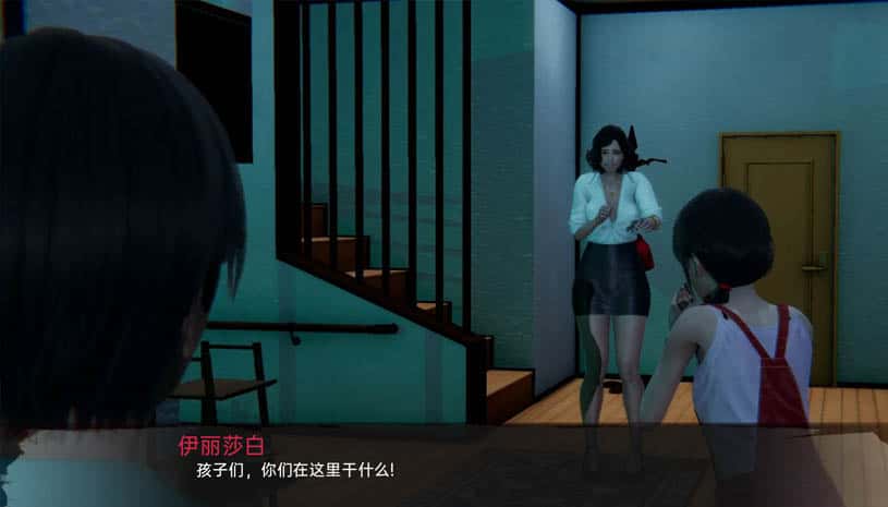 游戏截图2