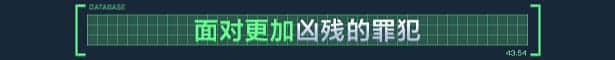 游戏截图1