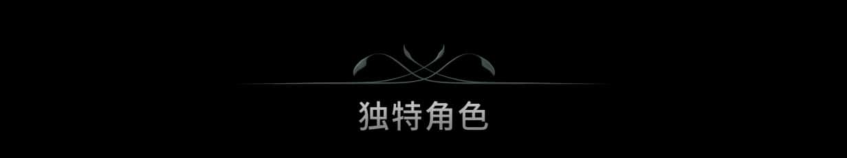 游戏截图2