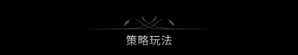 游戏截图5